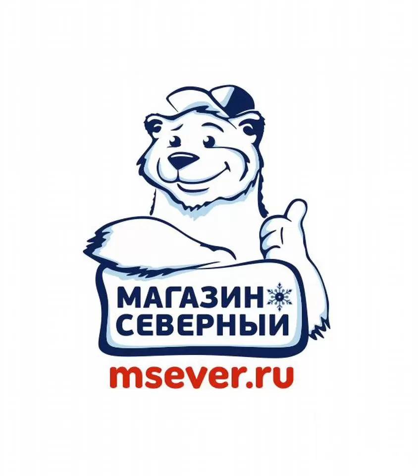 График Магазина Км